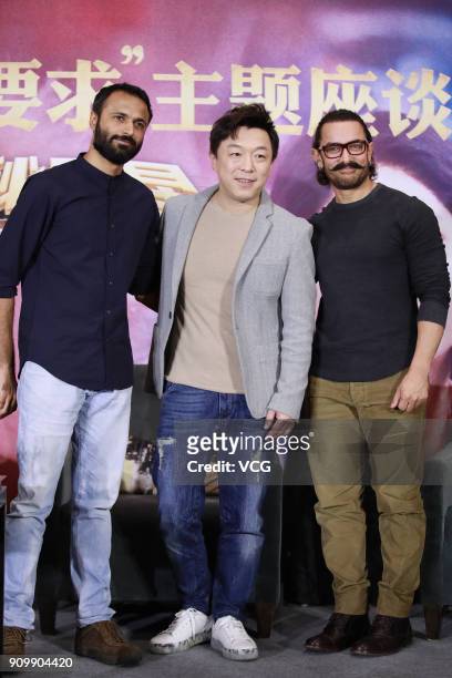 Bollywood director Advait Chandan, Chinese actor Huang Bo and Bollywood actor Aamir Khan attend 'Secret Superstar' press conference on January 24,...