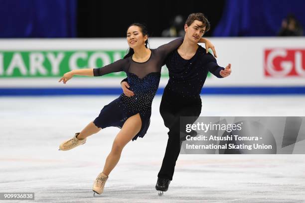 Misato Komatsubara and Tim Koleto of Japan compete in the ice dance free dance during day two of the Four Continents Figure Skating Championships at...