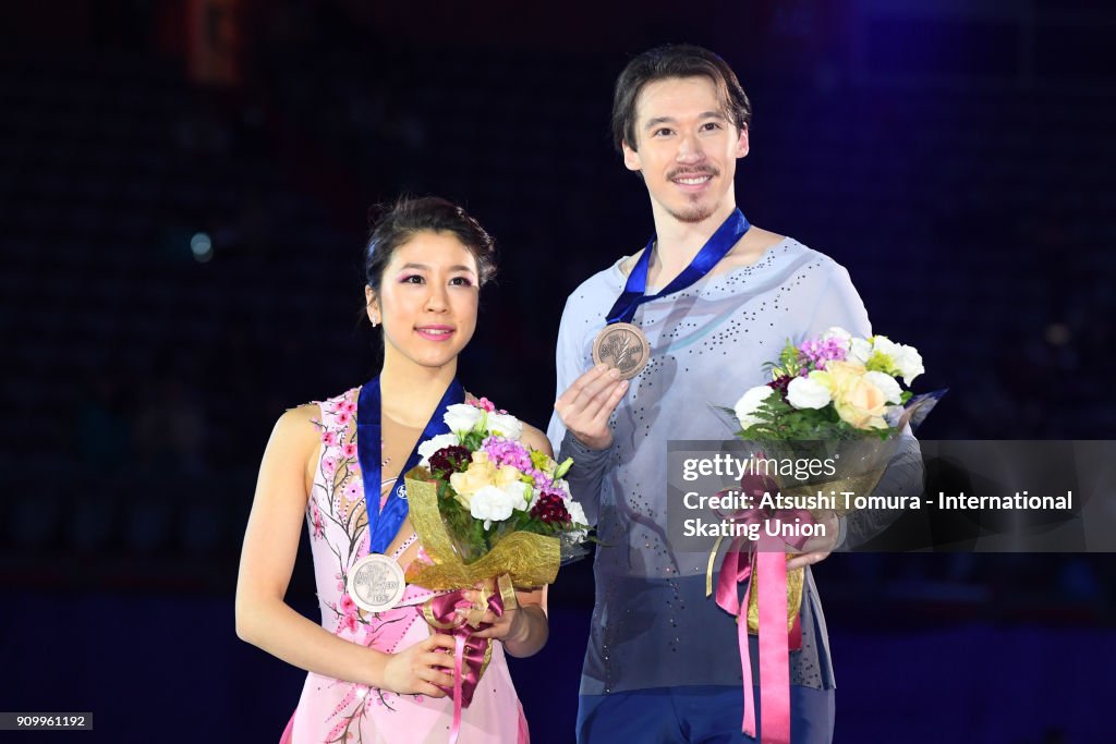 Four Continents Figure Skating Championships - Taipei