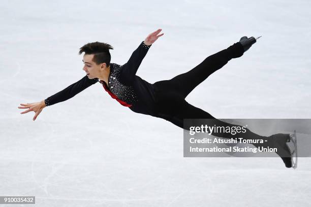 Andrew Dodds of Australia competes in the men short program during day two of the Four Continents Figure Skating Championships at Taipei Arena on...