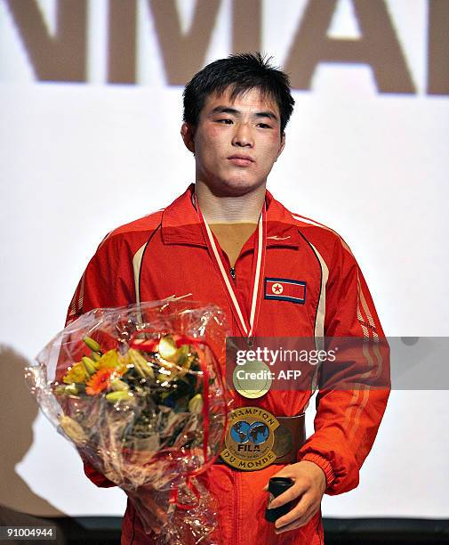 75 Kyong Il Yang Photos & High Res Pictures Getty Images