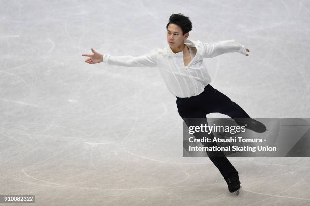 Denis Ten of Kazakhstan competes in the men short program during day two of the Four Continents Figure Skating Championships at Taipei Arena on...