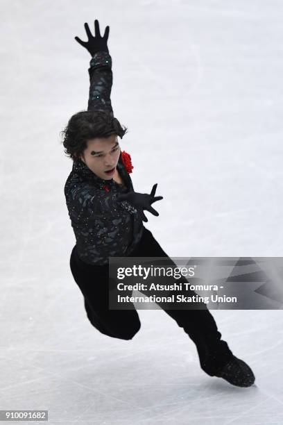 Takahito Mura of Japan competes in the men short program during day two of the Four Continents Figure Skating Championships at Taipei Arena on...