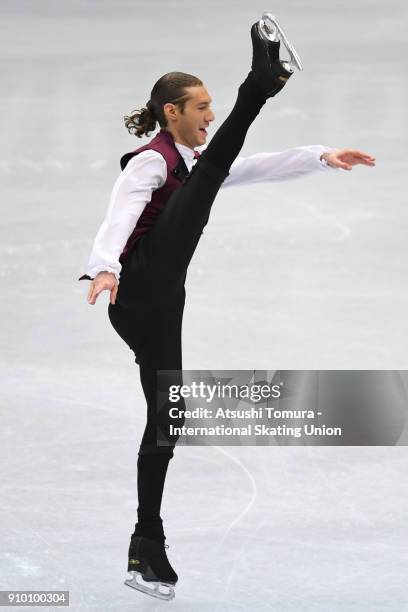 Jason Brown of the USA competes in the men short program during day two of the Four Continents Figure Skating Championships at Taipei Arena on...