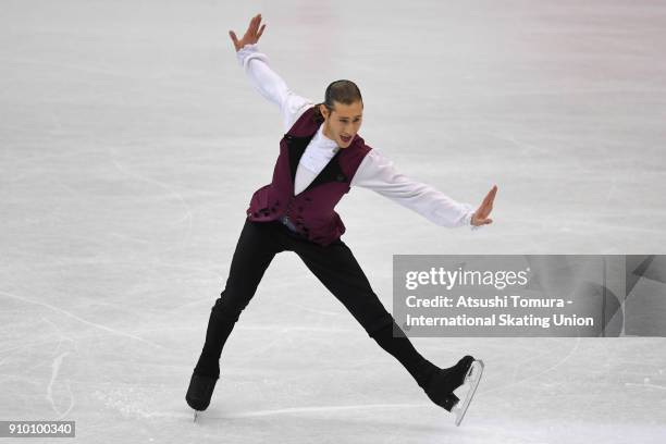 Jason Brown of the USA competes in the men short program during day two of the Four Continents Figure Skating Championships at Taipei Arena on...