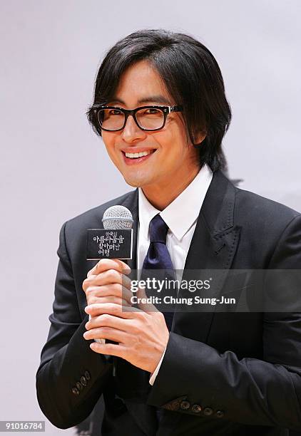 Actor Bae Yong-Joon attends the "2010-12 Visit Korea Year" press conference and a party in celebration of the publication of his new book at the...