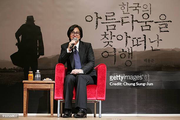 Actor Bae Yong-Joon attends the "2010-12 Visit Korea Year" press conference and a party in celebration of the publication of his new book at the...