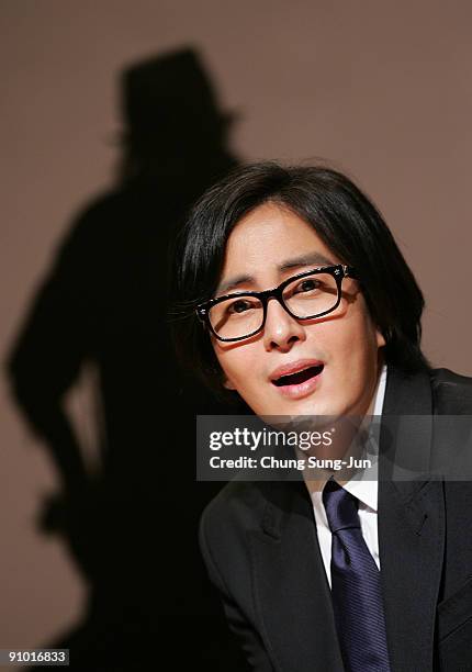 Actor Bae Yong-Joon attends the "2010-12 Visit Korea Year" press conference and a party in celebration of the publication of his new book at the...