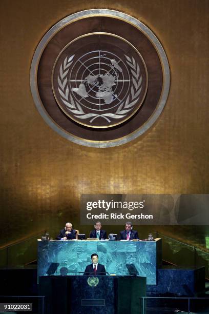President of the Peoples Republic of China Hu Jintao makes remarks at United Nations Secretary General Ban Ki-moon's summit on climate change at...