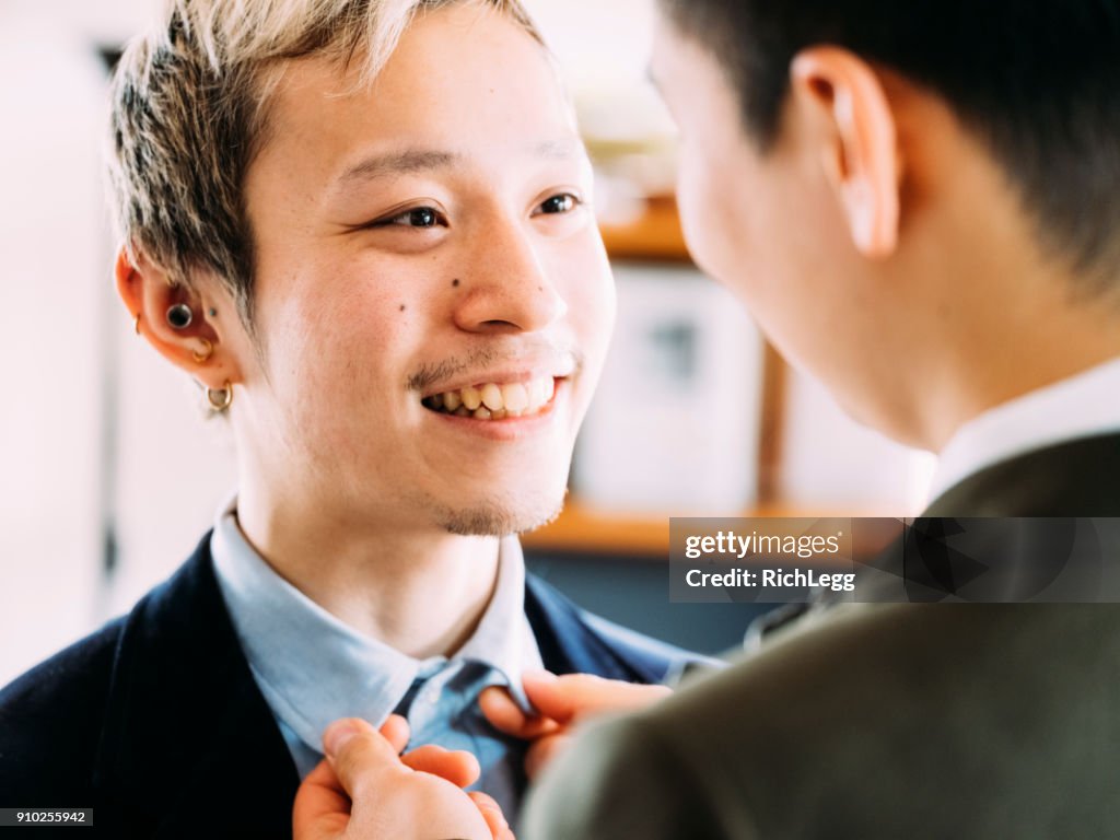Japanische Männer Homosexuell Paar