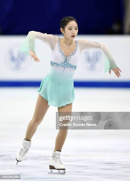 South Korea's Choi Da Bin performs during the women's short program at the Four Continents Figure Skating Championships in Taipei on Jan. 24, 2018....