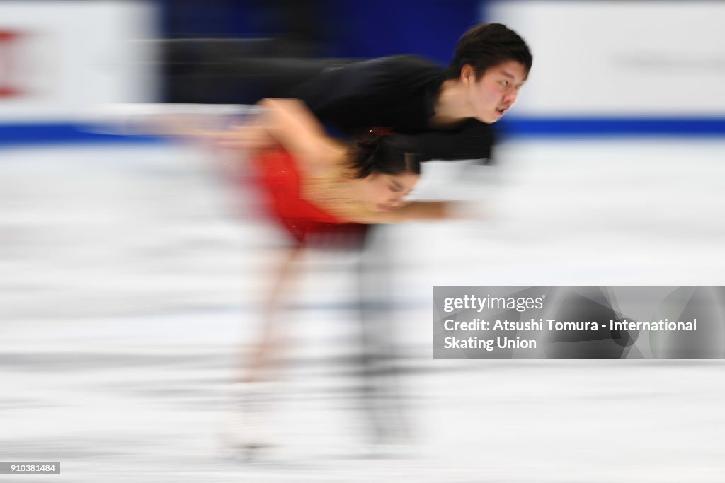 Four Continents Figure Skating Championships - Taipei