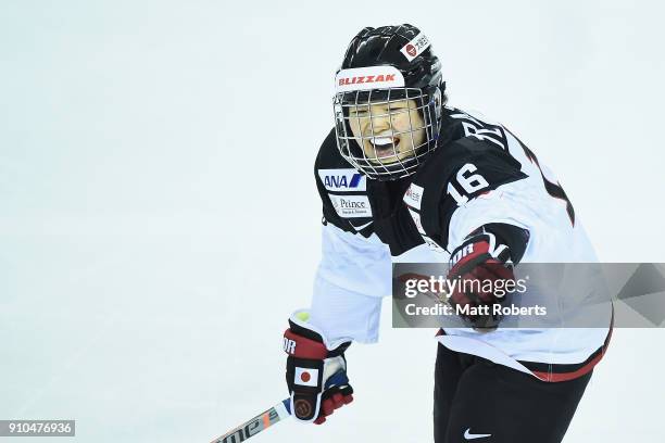 Naho Terashima of Japan reacts during the Women's Ice Hockey International Friendly match between Japan v Germany on January 26, 2018 in Tokyo, Japan.