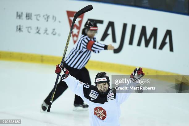 Miho Shishiuchi of Japan celebrates scoring a goal during the Women's Ice Hockey International Friendly match between Japan v Germany on January 26,...