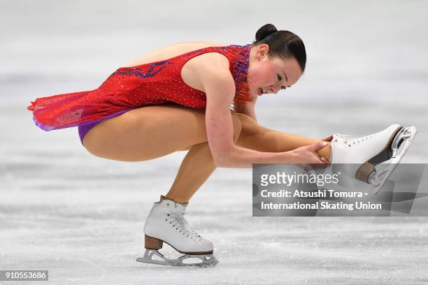 Mariah Bell of the USA competes in the ladies free skating during day three of the Four Continents Figure Skating Championships at Taipei Arena on...