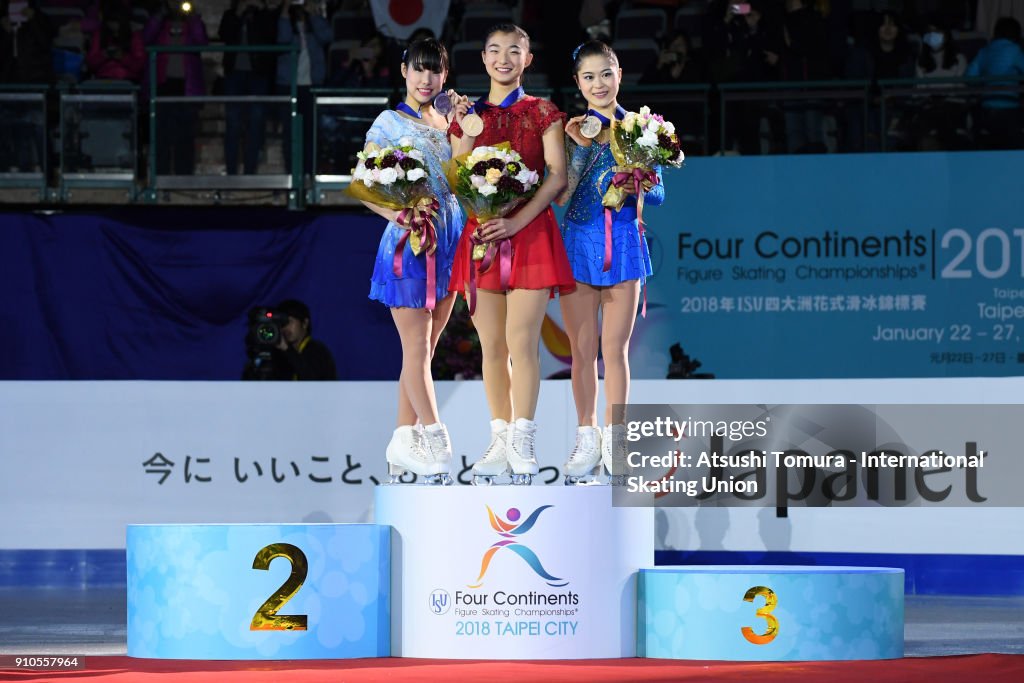 Four Continents Figure Skating Championships - Taipei