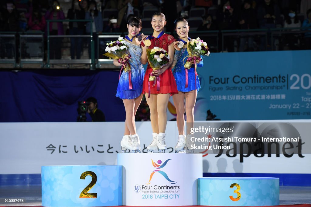 Four Continents Figure Skating Championships - Taipei