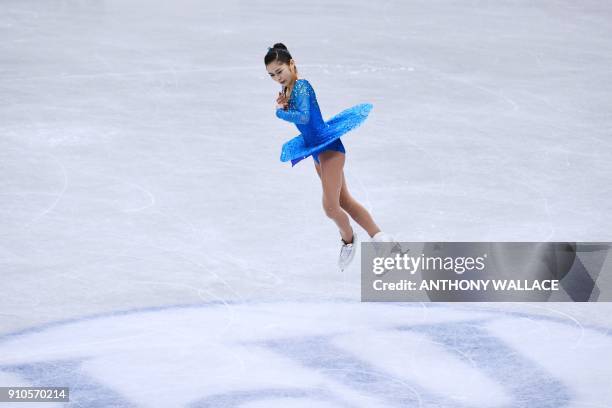 Satoko Miyahara of Japan performs in the ladies free skating program at the ISU Four Continents figure skating championships in Taipei on January 26,...