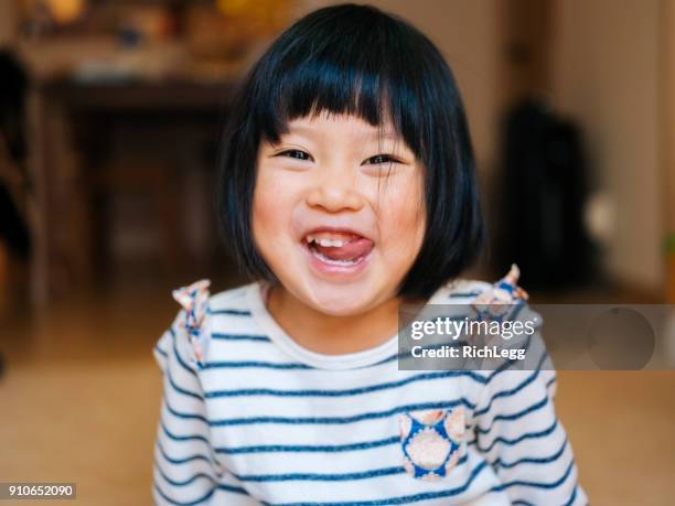 日本の家庭生活 - child portrait ストックフォトと画像