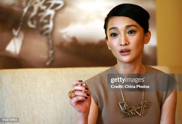 Chinese actress Zhou Xun attends a press conference ahead of the premiere of "The Message" on September 23, 2009 in Beijing, China.