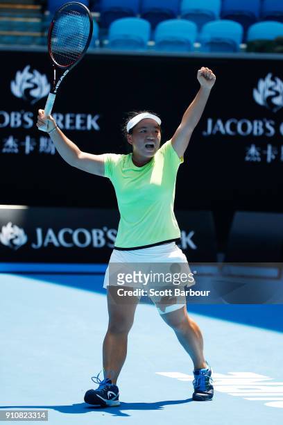 En Shuo Liang of Taipei celebrates winning match point in the Junior Girls' Singles Final against Clara Burel of France during at the Australian Open...