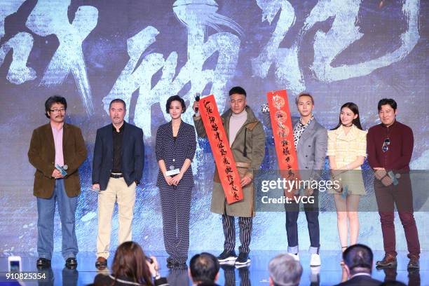 Actress Zhang Xinyi, actor Hu Jun, actor William Chan and actress Lin Yun attend the press conference of film 'Genghis Khan' on January 26, 2018 in...