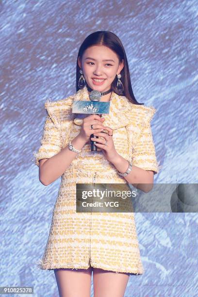 Actress Lin Yun attends the press conference of film 'Genghis Khan' on January 26, 2018 in Beijing, China.