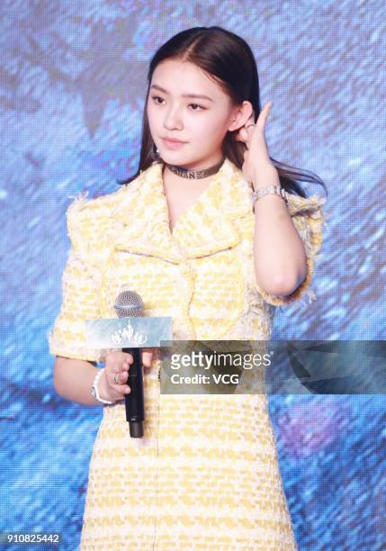 Actress Lin Yun attends the press conference of film 'Genghis Khan' on January 26, 2018 in Beijing, China.