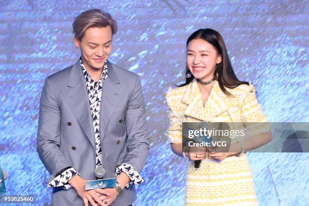 Actor William Chan and actress Lin Yun attend the press conference of film 'Genghis Khan' on January 26, 2018 in Beijing, China.