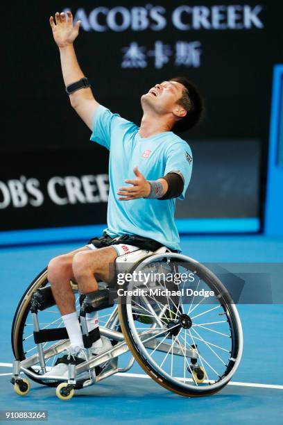 Shingo Kunieda of Japan celebrates after winning the Men's Wheelchair Singles Final against Stephane Houdet of France during the Australian Open 2018...