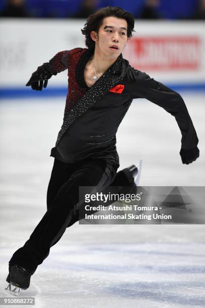 Takahito Mura of Japan competes in the men free skating during day four of the Four Continents Figure Skating Championships at Taipei Arena on...