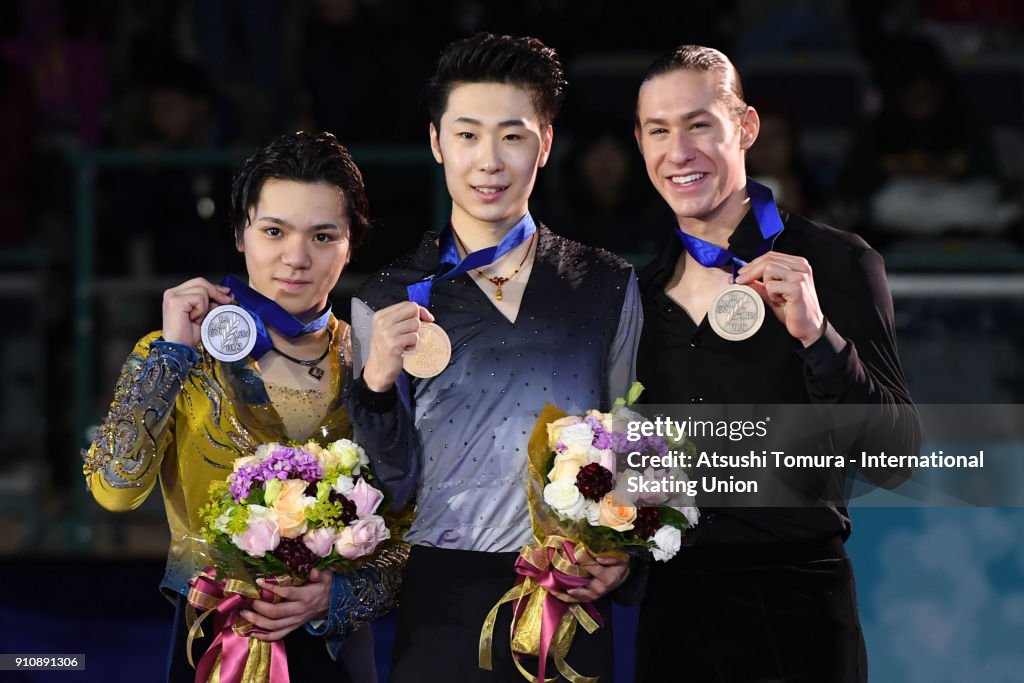 Four Continents Figure Skating Championships - Taipei