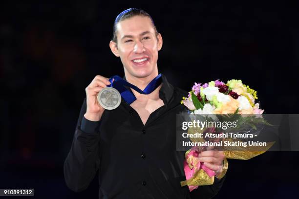 Jason Brown of the USA poses with his bronze medal during day four of the Four Continents Figure Skating Championships at Taipei Arena on January 27,...