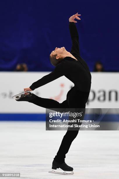 Jason Brown of the USA competes in the men free skating during day four of the Four Continents Figure Skating Championships at Taipei Arena on...