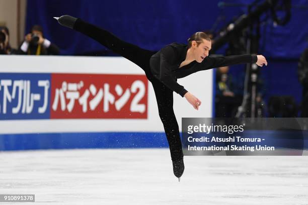Jason Brown of the USA competes in the men free skating during day four of the Four Continents Figure Skating Championships at Taipei Arena on...