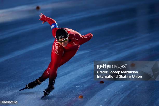 Ane By Farstad of Norway competes in the Ladies 1000m during the ISU Junior World Cup Speed Skating at Olympiaworld Ice Rink on January 27, 2018 in...