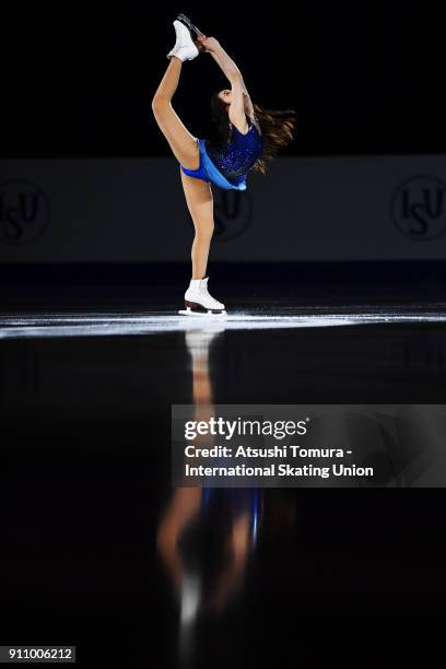 Dabin Choi of South Korea performs her routine in the exhibition during day four of the Four Continents Figure Skating Championships at Taipei Arena...