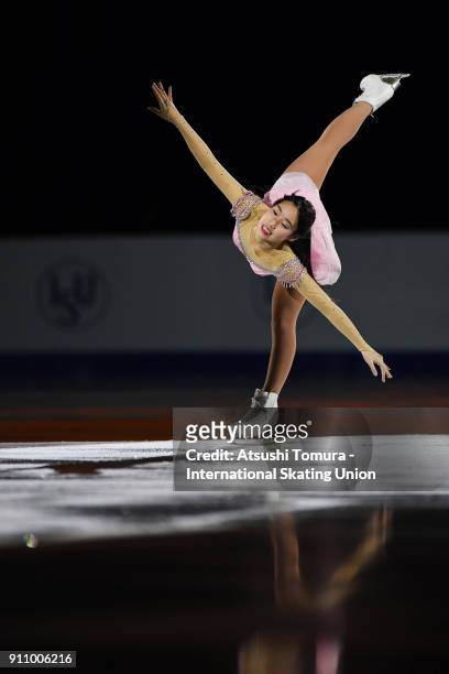 Mai Mihara of Japan performs her routine in the exhibition during day four of the Four Continents Figure Skating Championships at Taipei Arena on...