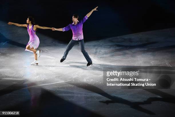 Kana Muramoto and Chris Reed of Japan perform their routine in the exhibition during day four of the Four Continents Figure Skating Championships at...