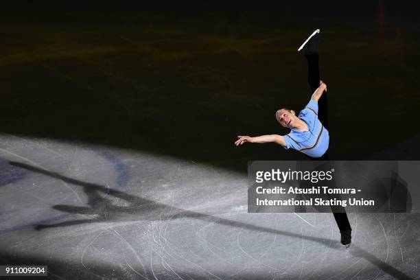 Jason Brown of the USA performs his routine in the exhibition during day four of the Four Continents Figure Skating Championships at Taipei Arena on...