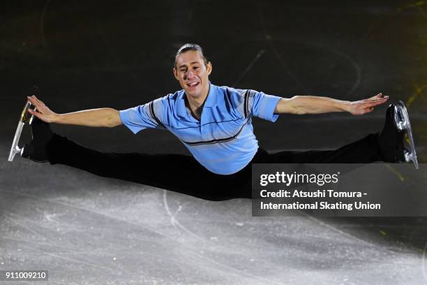 Jason Brown of the USA performs his routine in the exhibition during day four of the Four Continents Figure Skating Championships at Taipei Arena on...