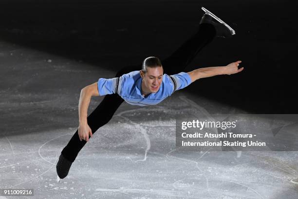 Jason Brown of the USA performs his routine in the exhibition during day four of the Four Continents Figure Skating Championships at Taipei Arena on...