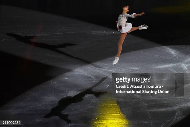 Satoko Miyahara of Japan performs her routine in the exhibition during day four of the Four Continents Figure Skating Championships at Taipei Arena...