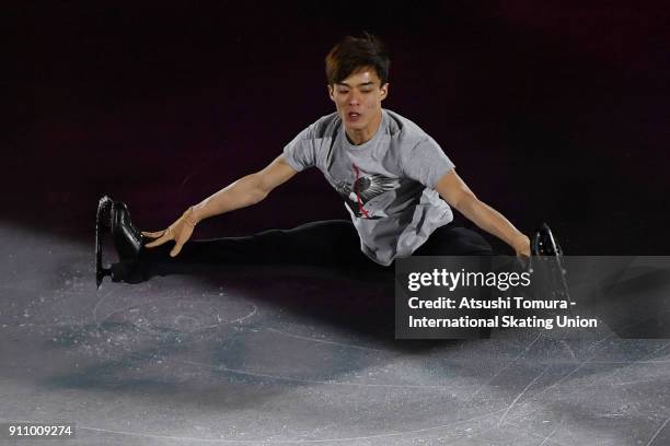 Chih-I Tsao of Taiwan performs his routine in the exhibition during day four of the Four Continents Figure Skating Championships at Taipei Arena on...