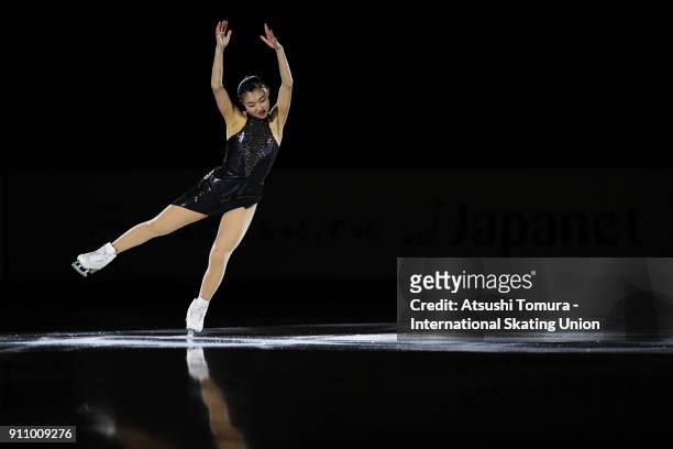 Kaori Sakamoto of Japan performs her routine in the exhibition during day four of the Four Continents Figure Skating Championships at Taipei Arena on...