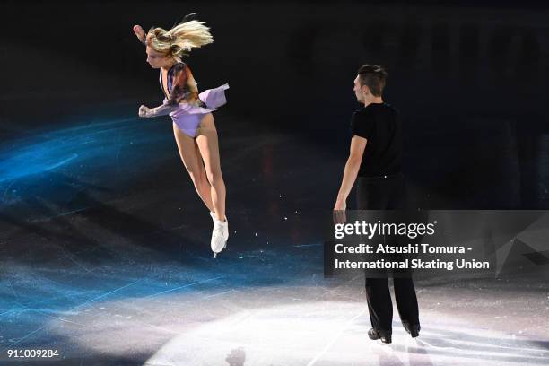 Ekaterina Alexandrovsakaya and Harley Windsor of Australia perform their routine in the exhibition during day four of the Four Continents Figure...