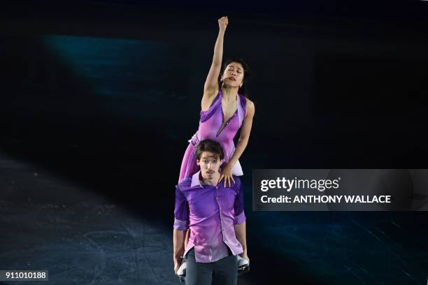 Kana Muramoto and Chris Reed of Japan perform during the closing gala exhibition of the ISU Four Continents figure skating championships in Taipei on...