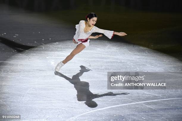 Satoko Miyahara of Japan performs during the closing gala exhibition of the ISU Four Continents figure skating championships in Taipei on January 27,...