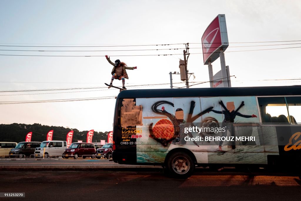 DOUNIAMAG-OLY-2020-SKATEBOARDING-JPN