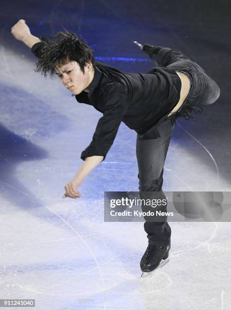 Japan's Shoma Uno performs in the Four Continents figure skating exhibition in Taipei on Jan. 27, 2018. ==Kyodo